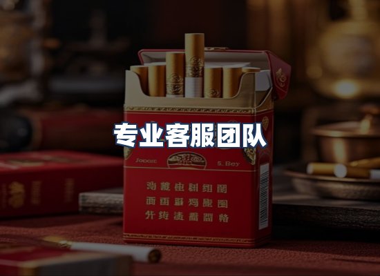 直发优势